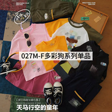 ���A��7-10�죩�ļ���Ʒ��ͨ��ʹ�ӡ����Ů��ͯ����T��ѝ��Ʒ