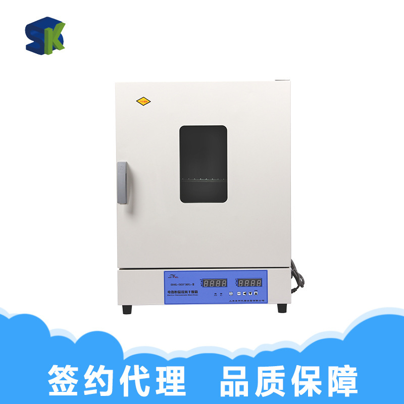 �Ϻ�ʥ��101-4A���Ⱥ��¹ķ������ ��ҵ������� ʵ���ҹķ����