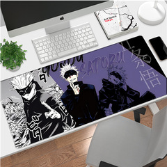 辦公鎖邊大鼠標墊咒術回戰五條悟電競遊戲墊二次元動漫電腦鍵盤墊