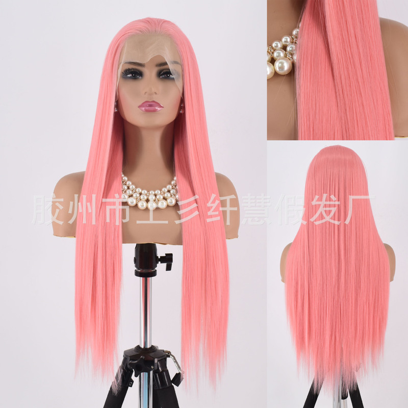 European and American Wig Pink Women's Front Lace Chemical Fiber Headgear Hand Hook Free Matte High Temperature Silk Straight Hair Manufacturer Wholesale