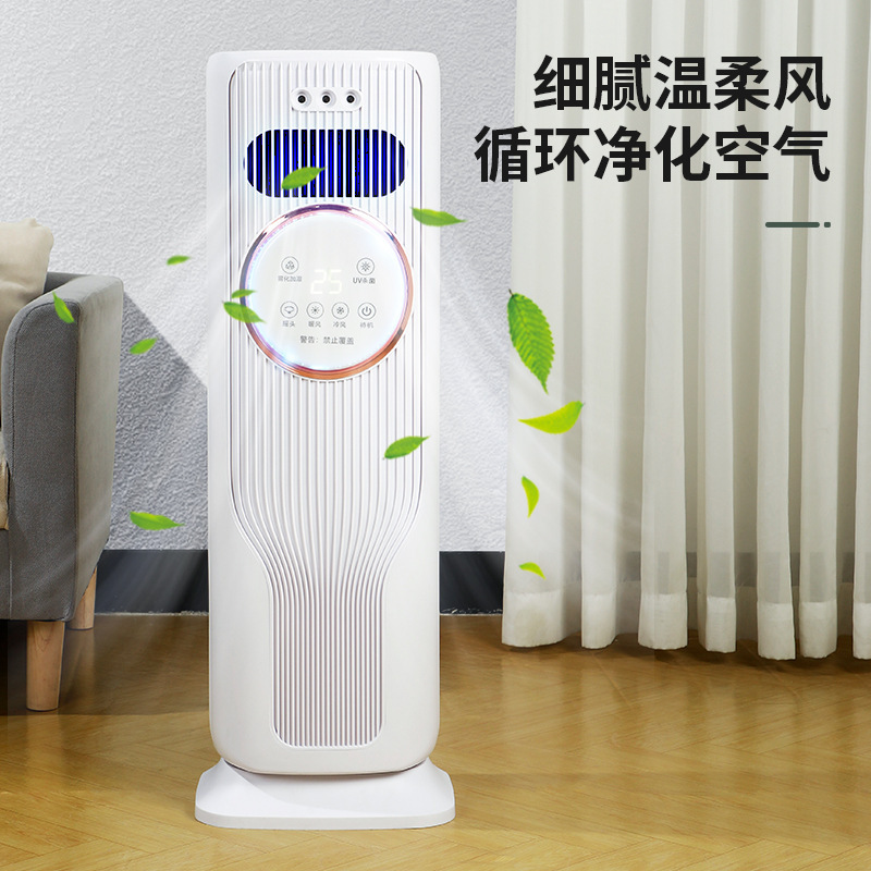 カスタマイズされた冷暖房両用エアコンファン空気クーラー家庭用噴霧加湿ヒーター省エネ水エアコン外国貿易カスタマイズ|undefined