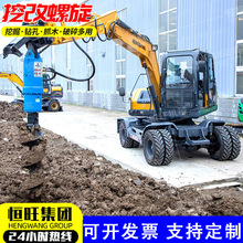 С���ڙC���b����荙C�ژ�ӵػ�����򘶙C늾��U荿��ڸ���E18