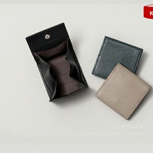 ���R�d��ʽ�¿����Ƥ��ʿ���X�� �̿�ţƤBOX�����X��Сؔ��