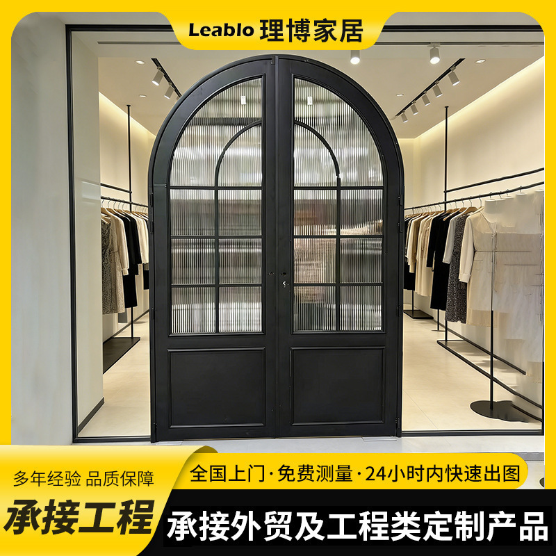 French-Style Retro Door for Trendy Store Renovation with Long Rainbow Glass Strips, Curved Top, and Black Aluminum Alloy Frame Glass Door French-Style Retro Door for Trendy Store Renovation with Long Rainbow Glass Strips, Curved Top, and Black Aluminum Alloy Frame Glass Door