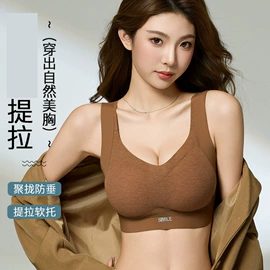 裹胸、抹胸;塑身裤;女士三角裤