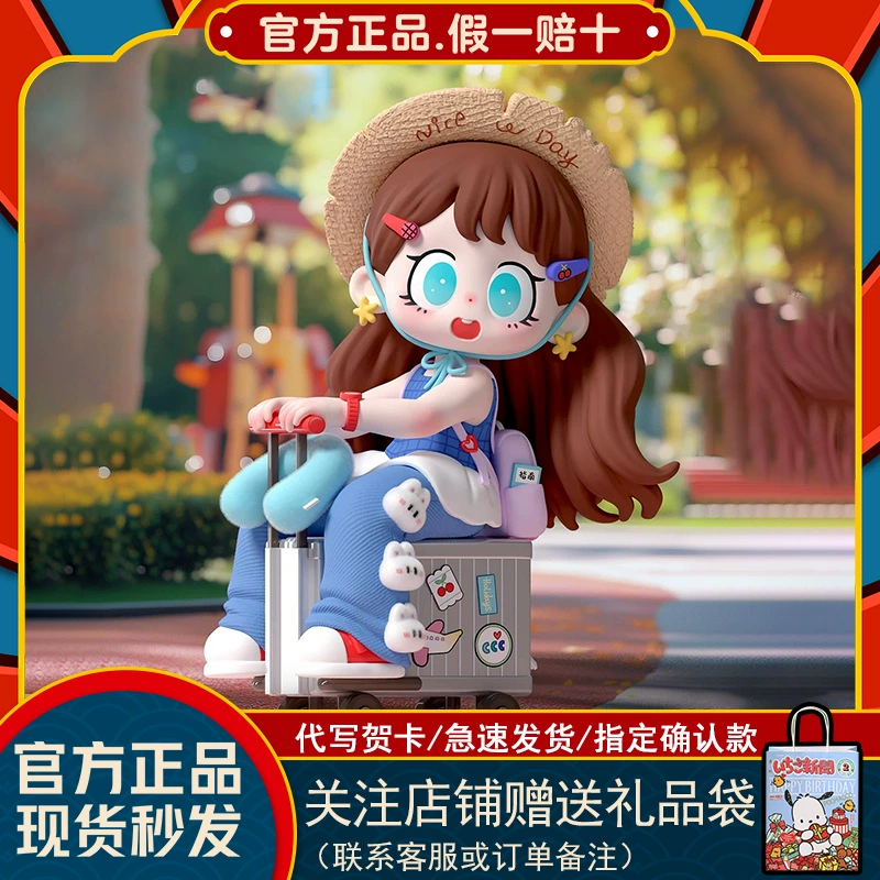 Аутентичная слепая коробка для девочек, ленивая временная серия, третья серия, модная игрушка, фигурка, украшения, подарки на день рождения для девочек