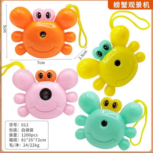 Children's Movie Watching Camera, Cartoon Crab Style Nostalgic Gift, Street Stall Toy, Kindergarten Activity Small Prize