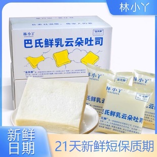 ��СѾ�����r��녶���˾450g/�� ����6Ƭ�o߅��˾
