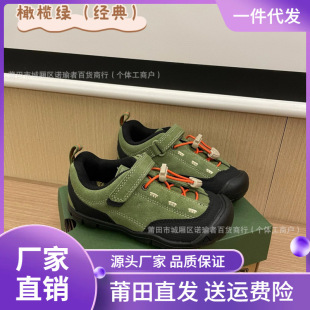 ����ͯЬ���S�ƶ������ɽЬkeen������Ůͯ�\��Ь��ĥ�p��