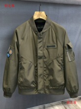 ��ʽma�w�ІT�A���Є����ɰ����ʿ�͹Ź��b�����д���ɲ�ж��