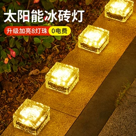 太阳能灯;草坪灯;庭院灯