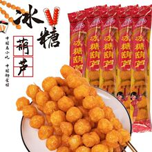 ���Ǻ��J�������l���������W���������������8090���f��ʳС��