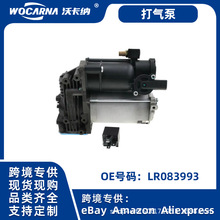 �m���·����܇�՚�Ғ����LR083993�F؛�ɰl�ɹ��羳��Ʒ�|��