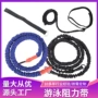阻力跨境训练游泳腰带