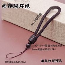 ��̴ľ���ְѼ����K���������ʯ�����Kʧ���K�����K����K��̫��