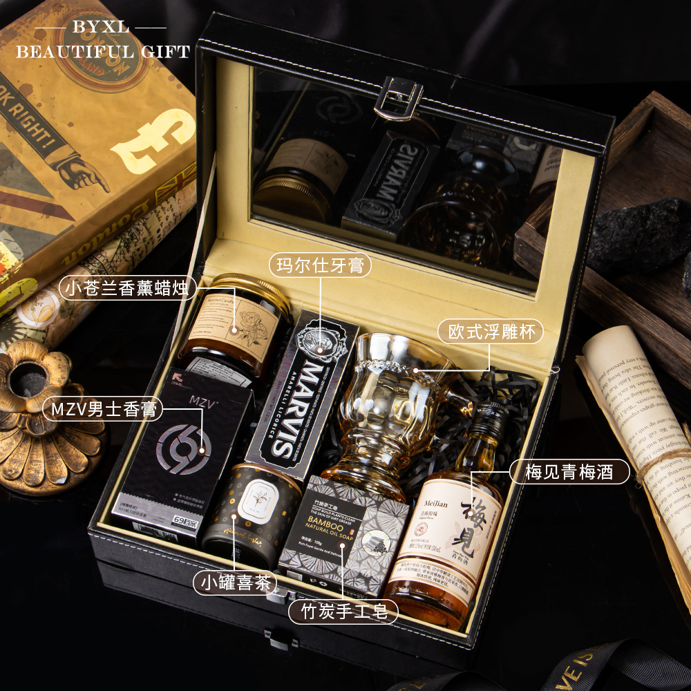 Accompanying Gift Male Best Man Wedding High-end Practical Groom Wedding Finished Suit Guest Return Gift Company Business Gift Box