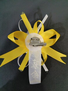 ������Ʒ�ػ�����Ԓ��lԪ���u�X��ی��軨Ȧ���������e��С�׻�