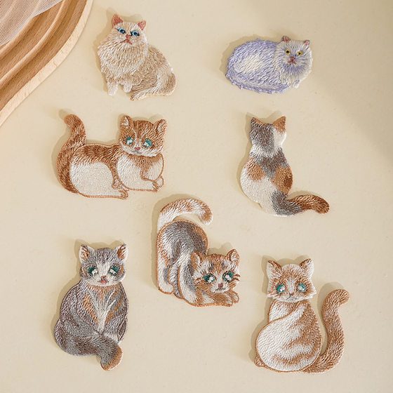Three-Dimensional Cat Embroidered Cloth Patch Modern Cartoon Cat Gray and Yellow DIY Cloth Patch Clothing Stain Repair Ironing