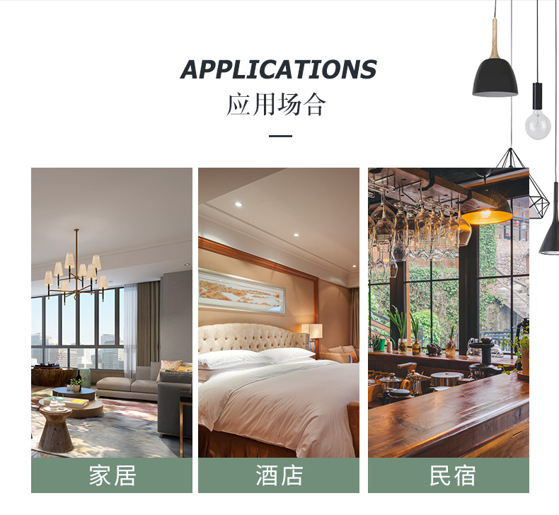 7---副本---副本-(2)_10