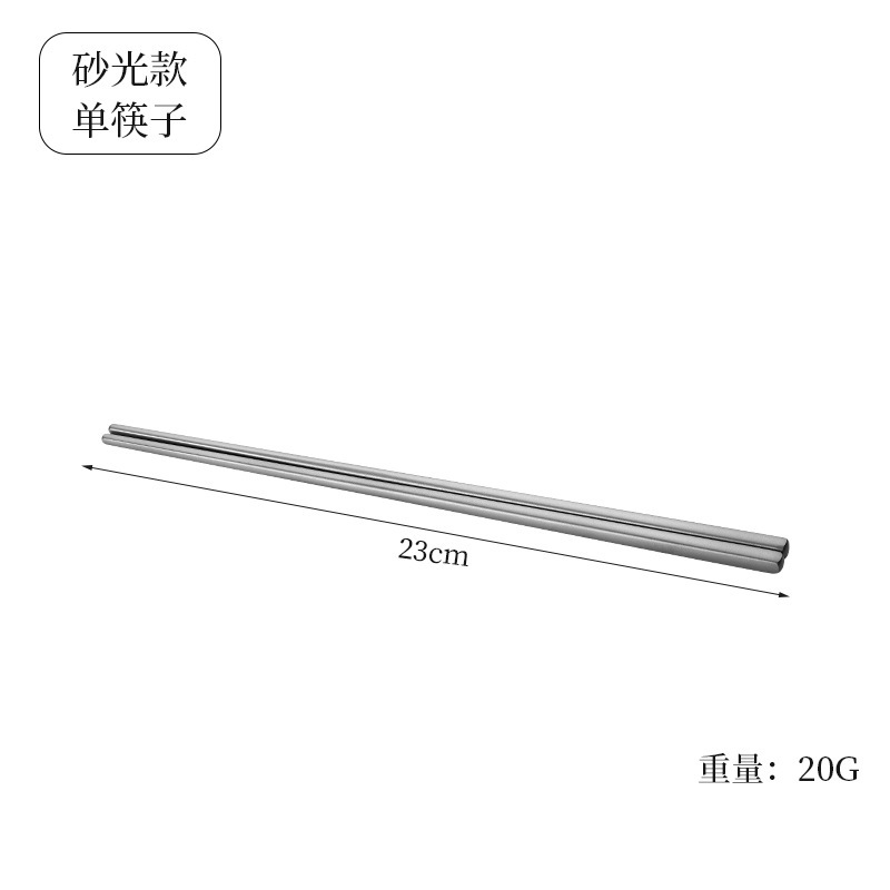純チタン携帯食器セットスプーンフォーク箸屋外旅行ピクニックキャンプ食器家庭用屋外食器3点セット|undefined