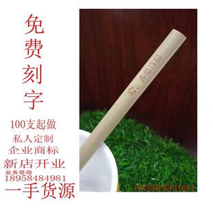 100֧��ӡ �������� ���� ������� ����̲迧�� ������
