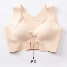矫正内衣 二合一文胸透气学生矫正驼背聚拢无钢圈内衣女塑形