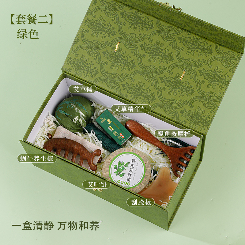 Regalos del Festival del Bote del Dragón Masaje práctico de ajenjo Golpeador de masaje de sándalo de alta calidad Masajeador facial de cinco garras