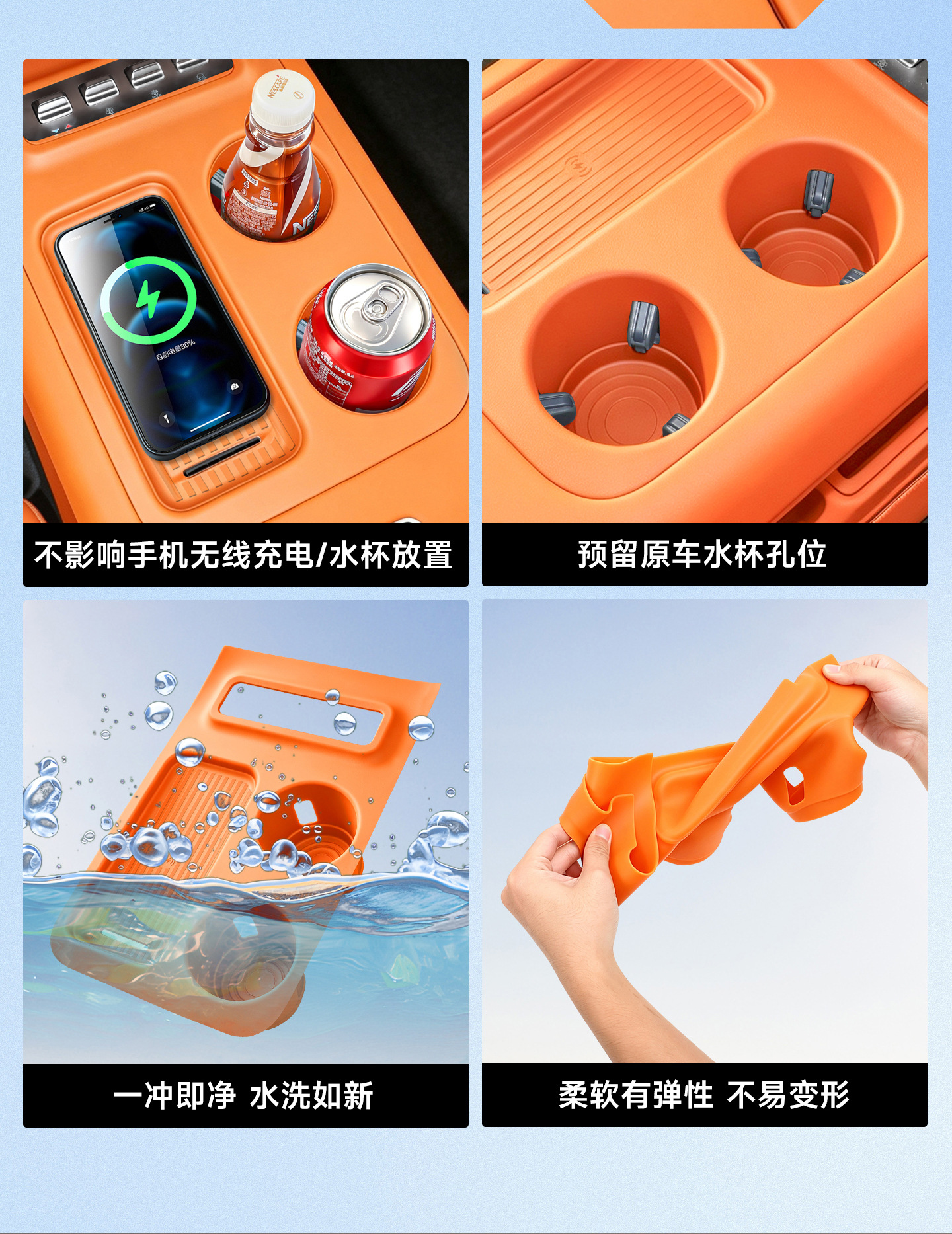 Great Wall H10 central console silicone mat storage box full-cover wireless charging protective case anti-slip mat car interior accessories collection