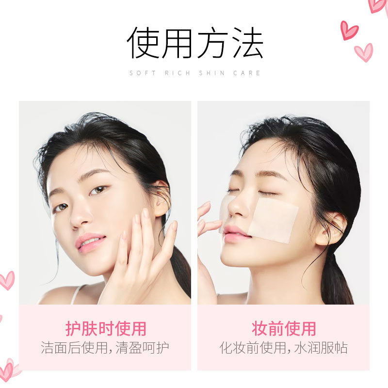 Lykom Lily Plant Extracto Tónico Hidratante Tónico 125ml Loción Hidratante e Hidratante Fabricante Una pieza de cabello