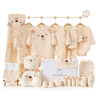 Processing and Customizing Newborn Gift Boxes for All Seasons 0-6 Months Old Male and Female Baby Full Moon Gift Cotton Baby Clothes