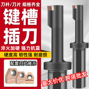 �羳����܇���崲�嵶�ӹ�����CNC㊴��嵶���U�������I�����l