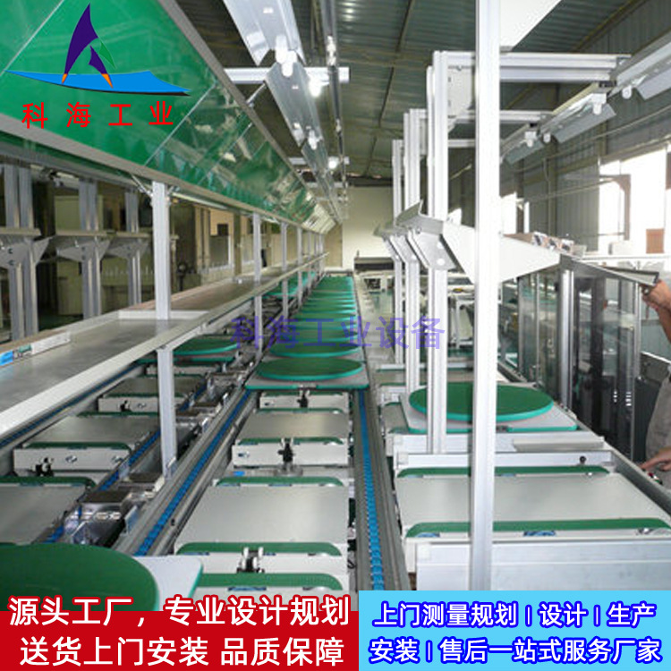 环型倍速链装配生产线 新能源电池倍速链装配线 储能电池倍速链线