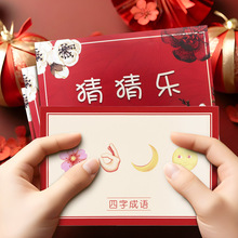 ��Y���H�Α򿴈D�³��Z��С�Α�Y�����ȫ�׻��Ӹ�Ц�²���Ƭ