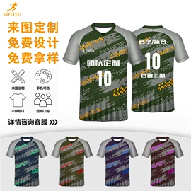 足球服;羽毛球服;运动套装