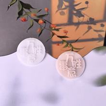 �¿�ף�۷��ǹ��zģ�ߠ������̸��۰���ģ�߲��Ƶ����b決����