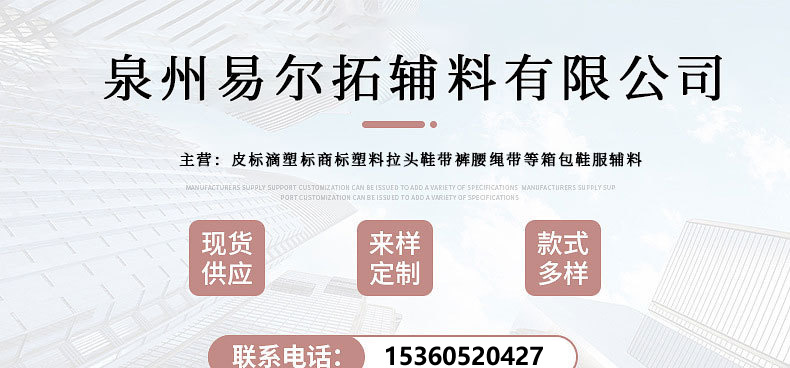 O1CN01ANzga62GlhTM3jcri_!!2211