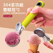 �������������304���P�ѩ����ˮ�������ױ�����������������