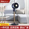 The source of life SPEF1020 Telescoping fold atmosphere loop Shaking head electric fan to ground household Desktop Turbine