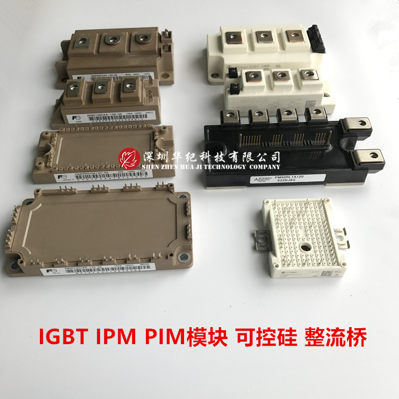 MMO36-16IO1 MMO36-14IO1 MMO36-12IO1整流桥模块