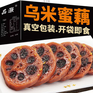 ��������ź��֭�𻨞���ɏź�����ʳ��ʳ����ź�P��С��400g