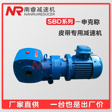 SBD75J-4KW˷QpٙC ϰbƤӌ lSƷ