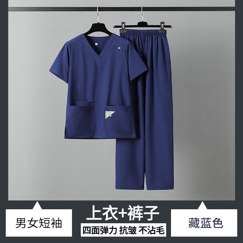 남성용 남색 반팔 [청산, 반품 불가]