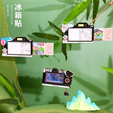 王阳明故乡余姚旅游纪念品天下玉苑河姆渡遗址地标特色冰箱贴批发