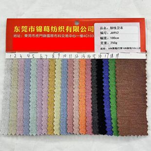 �S�ҬF؛�����y���l������ 250g�����l������ СëȦ�����l�²�