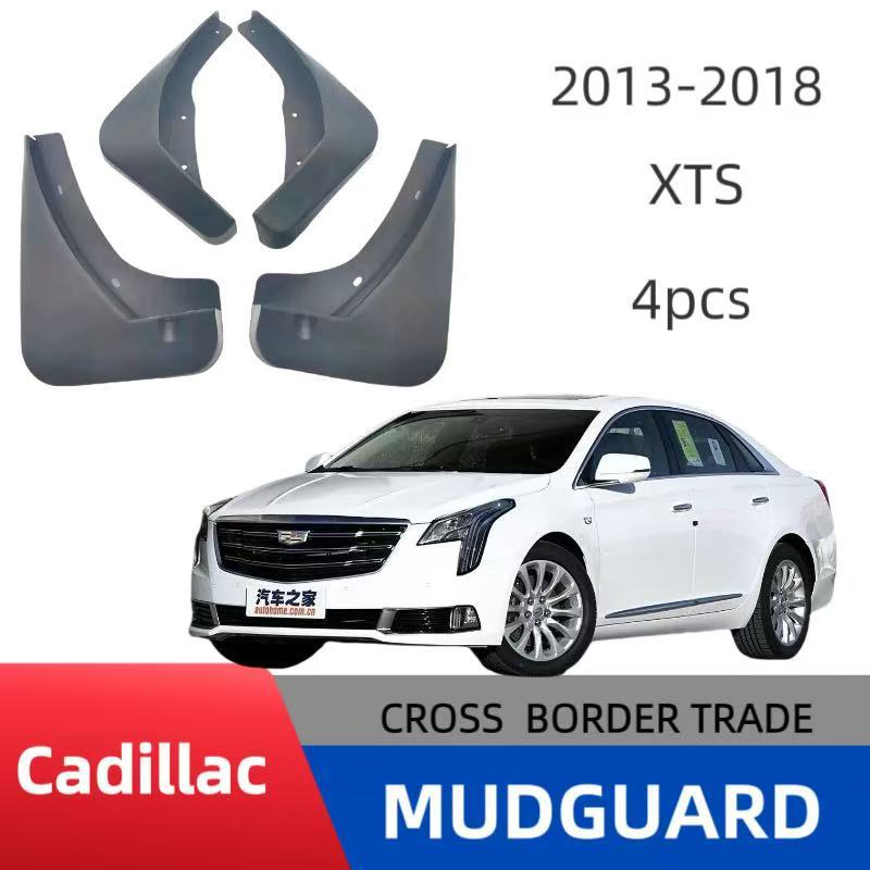 Guardabarros para neumáticos de coche Cadillac XTS, ventas transfronterizas, suministro para comercio exterior, dropshipping, a prueba de polvo.