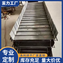 供应重型链板 废钢粉碎机链板 破碎机链板输送带 锰钢超重型链板