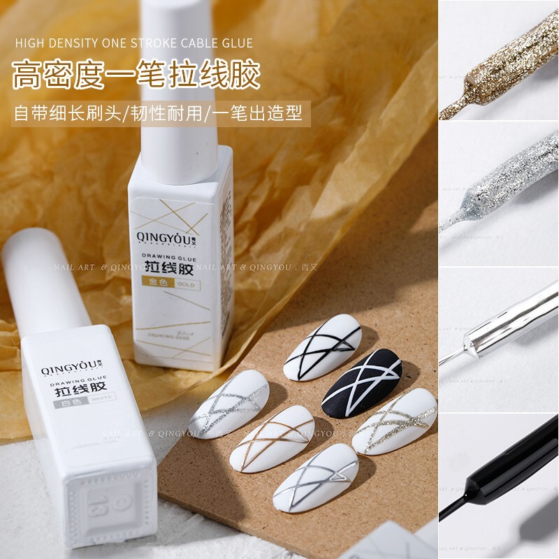 New high density pull nail polish glue Japanese nail art explosive gold and silver black and white modeling phototherapy painting glue special