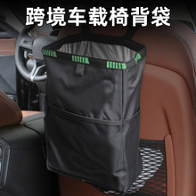 Car Steering Wheel Dining Table, Leather Seat Storage Bag, Multifunctional Laptop Stand, Foldable Car-Mounted Small Table Board