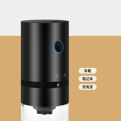 Cross-border new portable outdoor USB charging coffee grinder coffee machine electric coffee coffee bean grinder