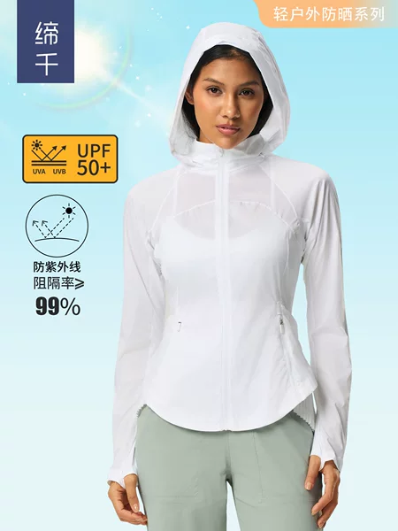 Summer Sports Outdoor UV Protection Skin Clothing UPF50 Slim Fit Slim Breathable Sunscreen Clothing for Women D25005